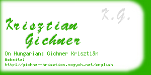 krisztian gichner business card
